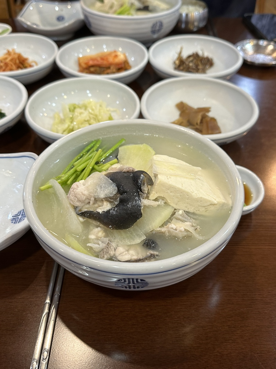 감포은정복어 이미지