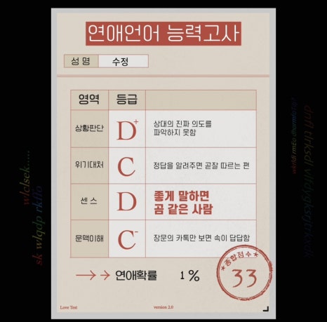 호랑족발 이미지