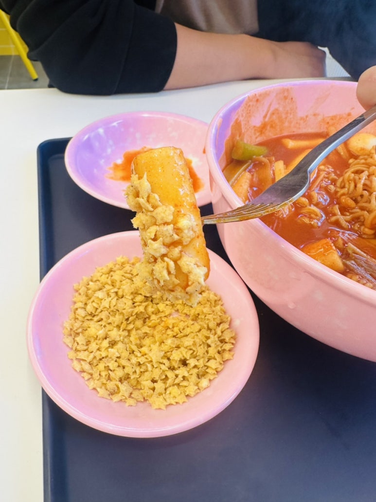 스텔라 떡볶이 인천구월점 이미지