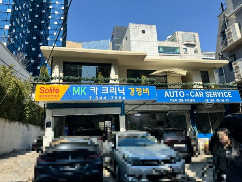 카페베이직먼트 이미지