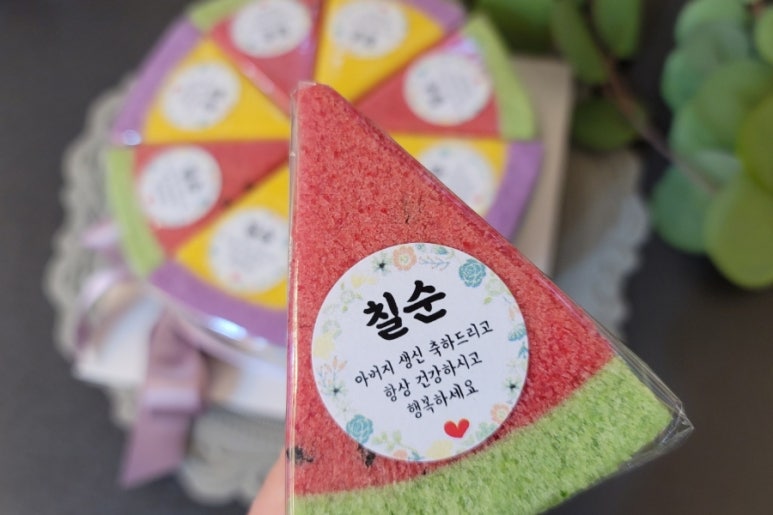 사랑꽃떡 이미지