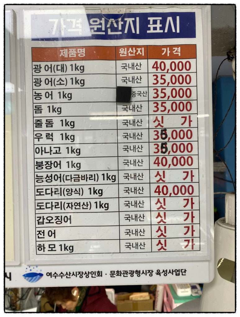 시장회센타 이미지