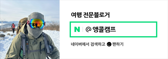 흥남면옥 이미지