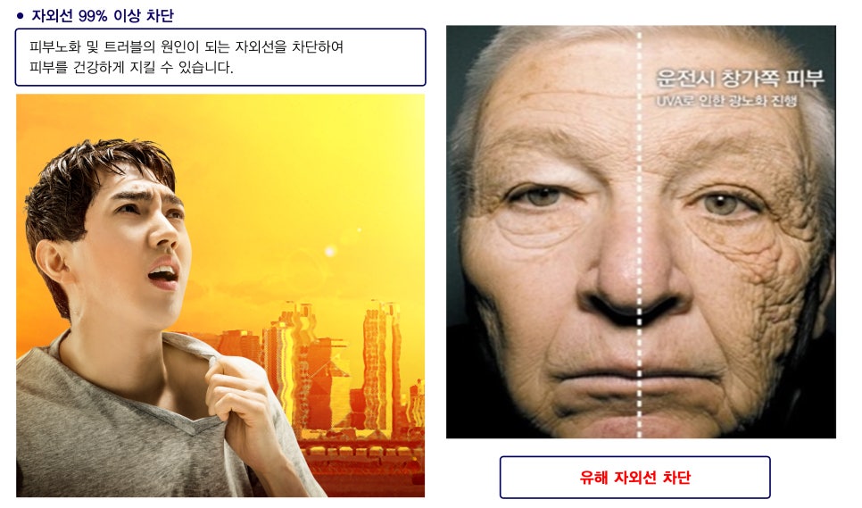 삼구인화원 이미지