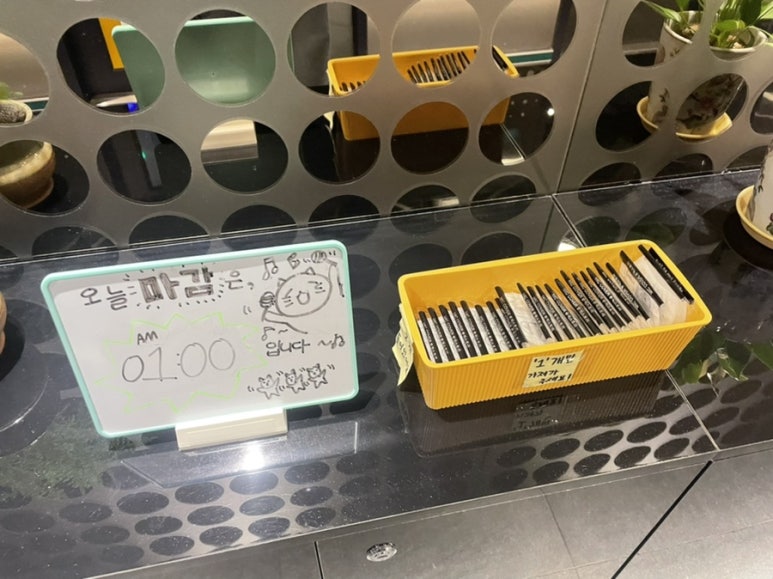 온에어노래연습장 이미지