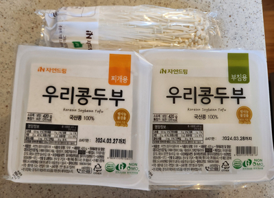 더드림할인마트 이미지