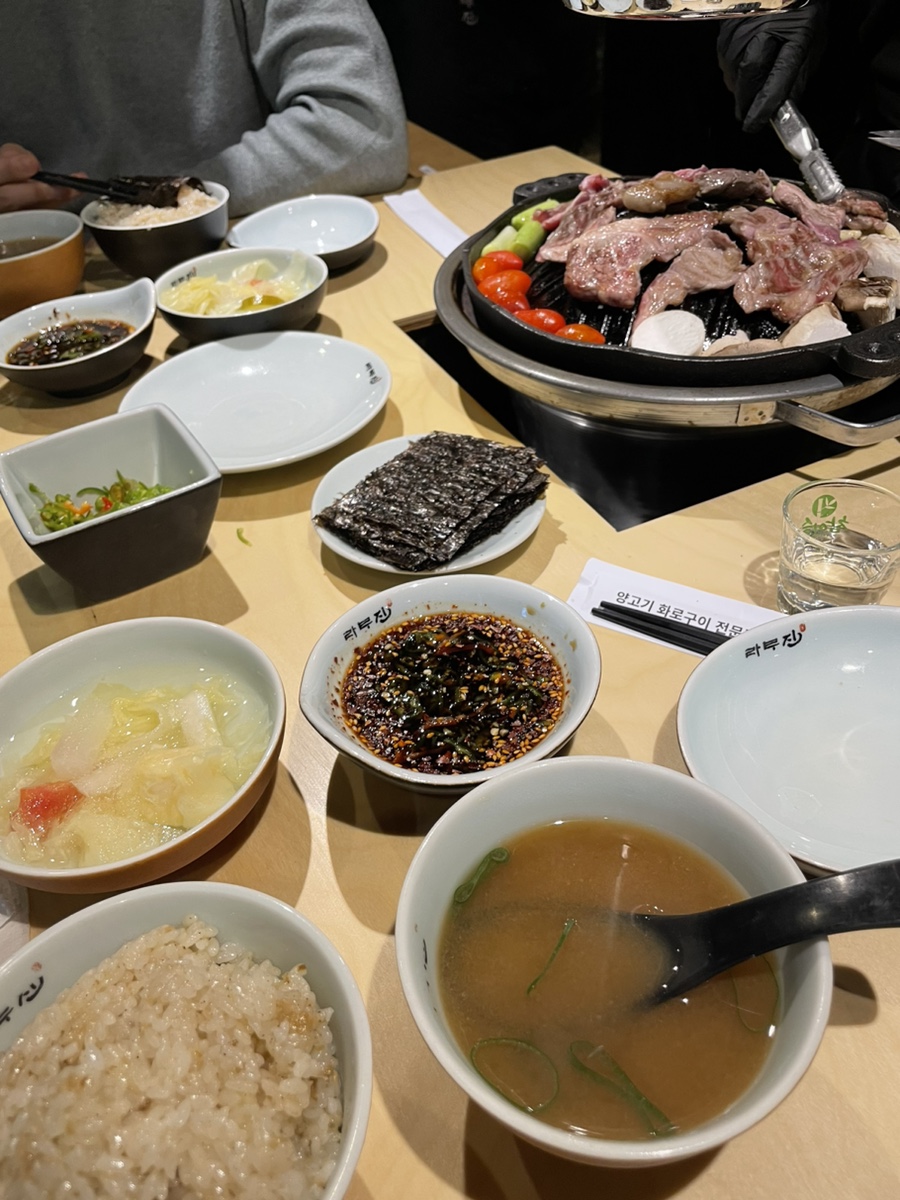 라무진원주기업도시점 이미지