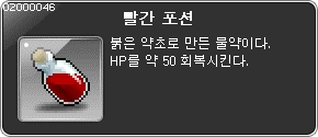 밸런스플러스 이미지