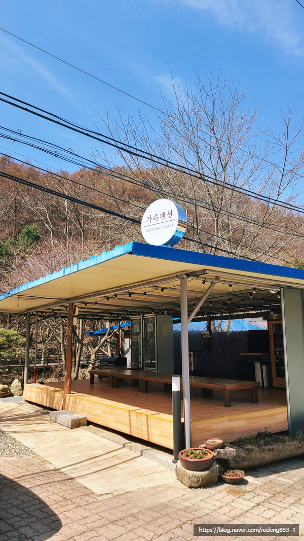 로뎅853-1 이미지