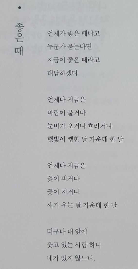 (주)다정 이미지