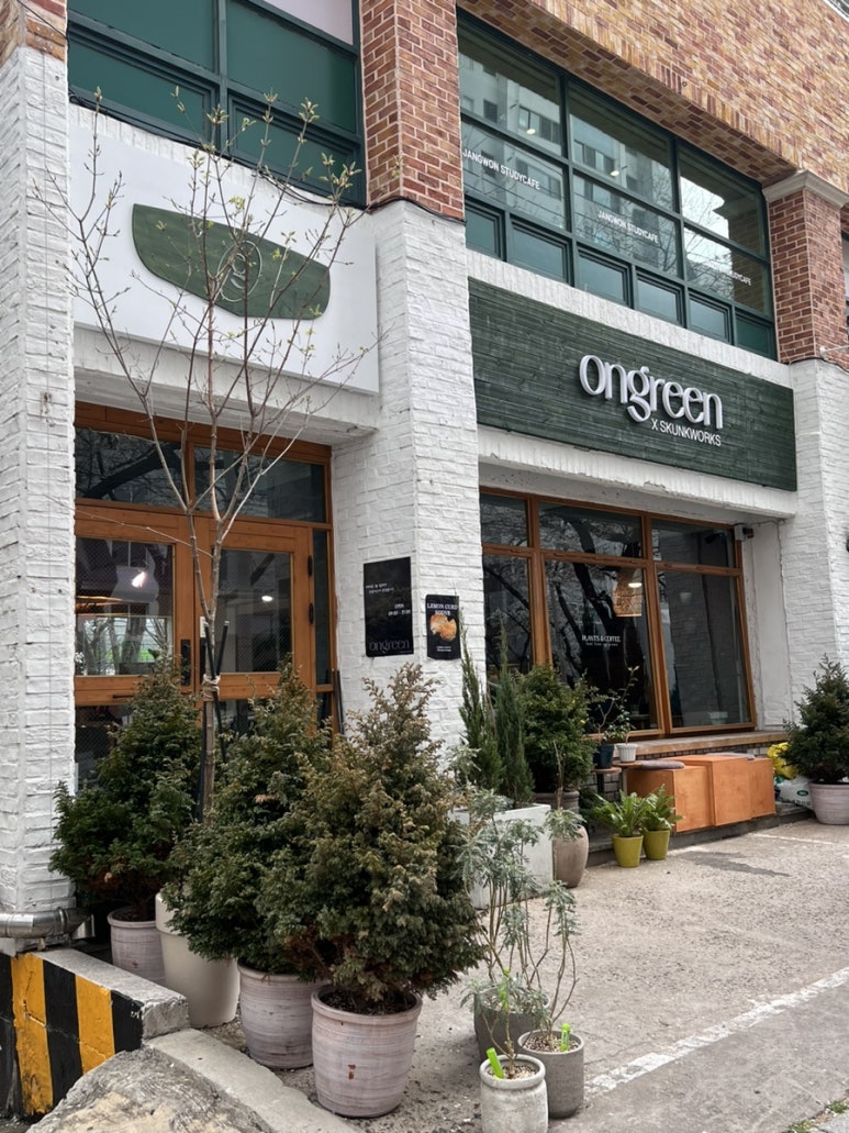 (주)온그린 이미지