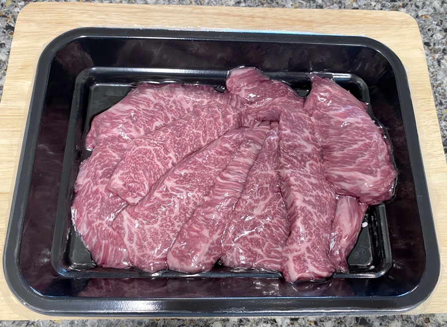 나눔축산유통 이미지