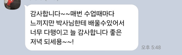 모델리즘 이미지
