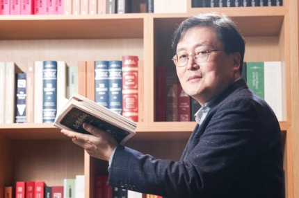 전반전후반전 이미지