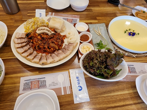 확실하게 본점 이미지