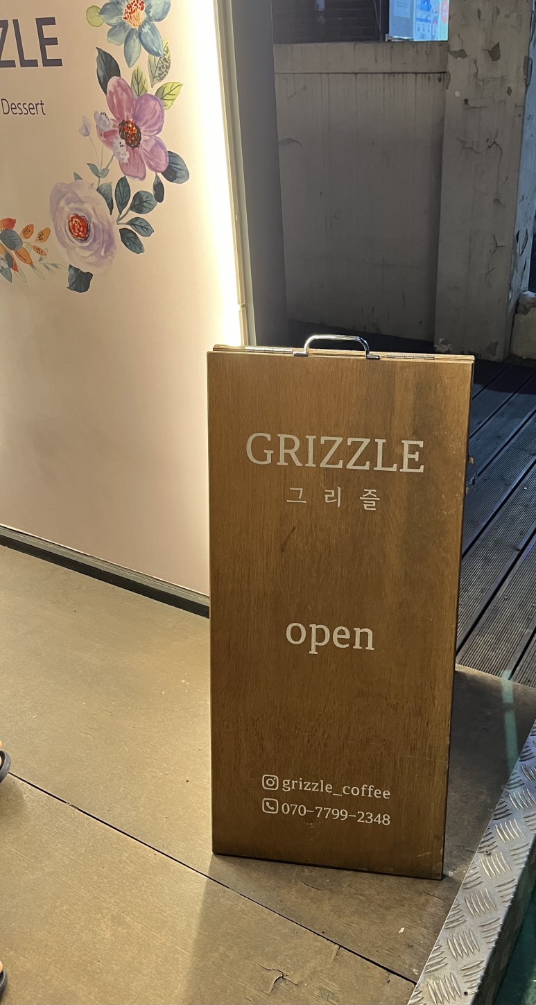 카페그맘 이미지