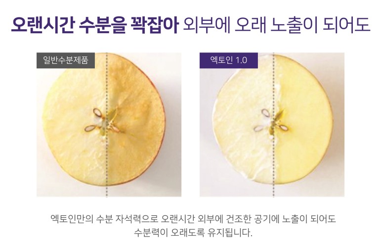 그린베리어 이미지