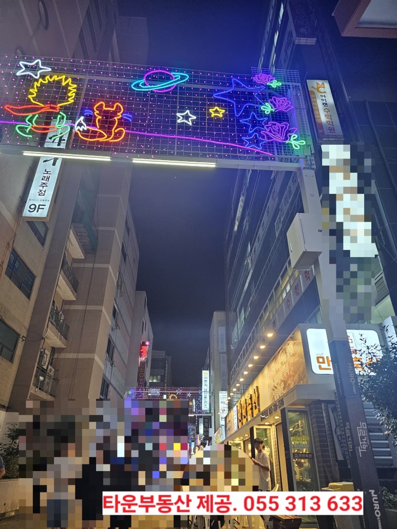 동화부산사무소 이미지