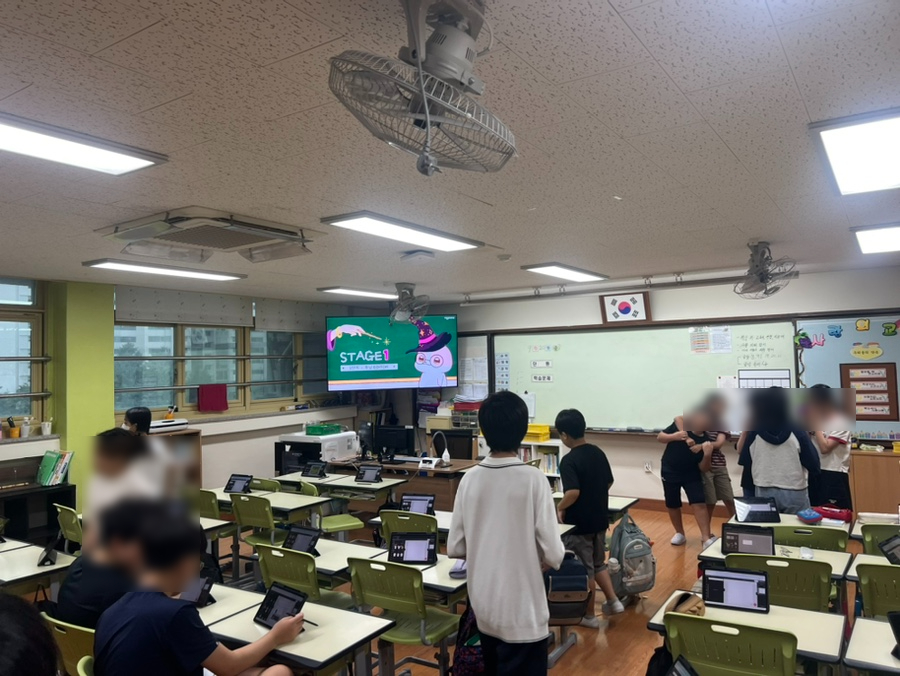 산본초등학교 이미지