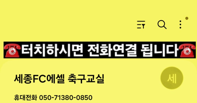 에셀미용실 이미지