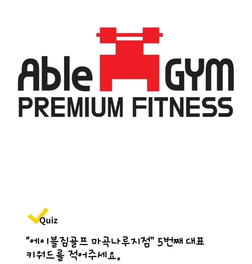 서울메이치과의원 이미지