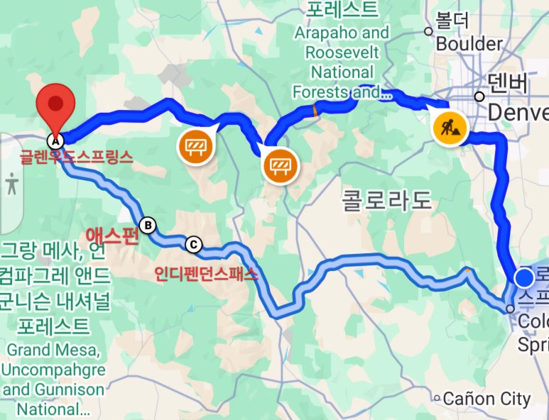 글렌우드 이미지