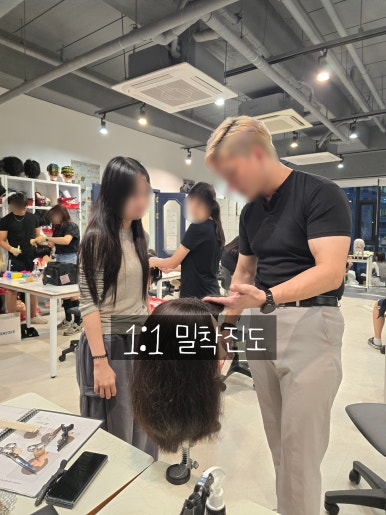 남성컷트 미 이미지