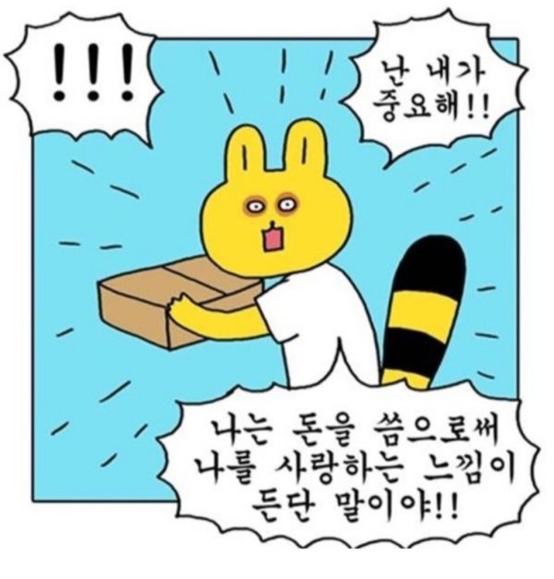 계림원누룽지통닭 이미지