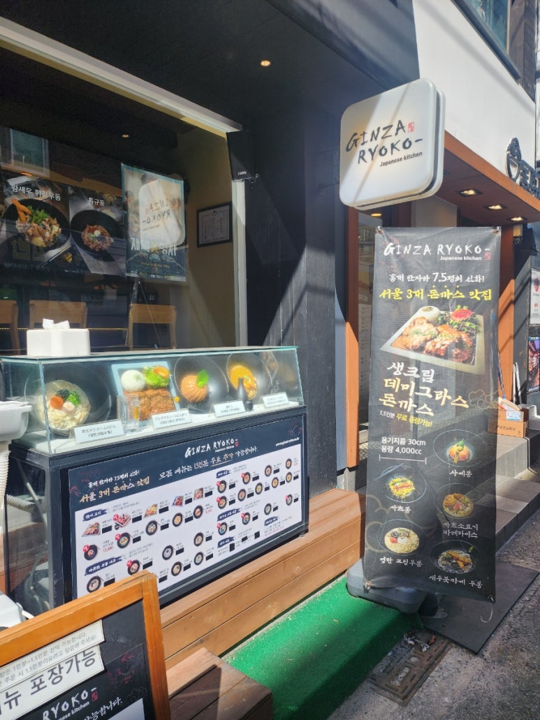 (주)긴자료코 이미지