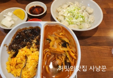 금용각 이미지