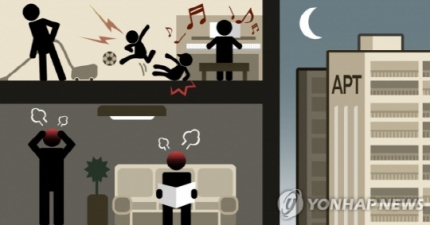 거금라이브 이미지