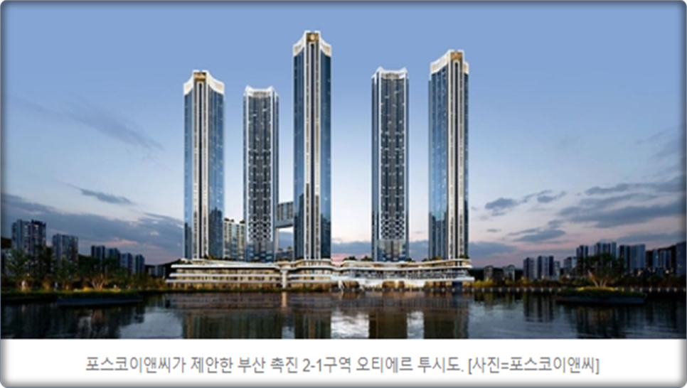 도시공간이엔씨 이미지
