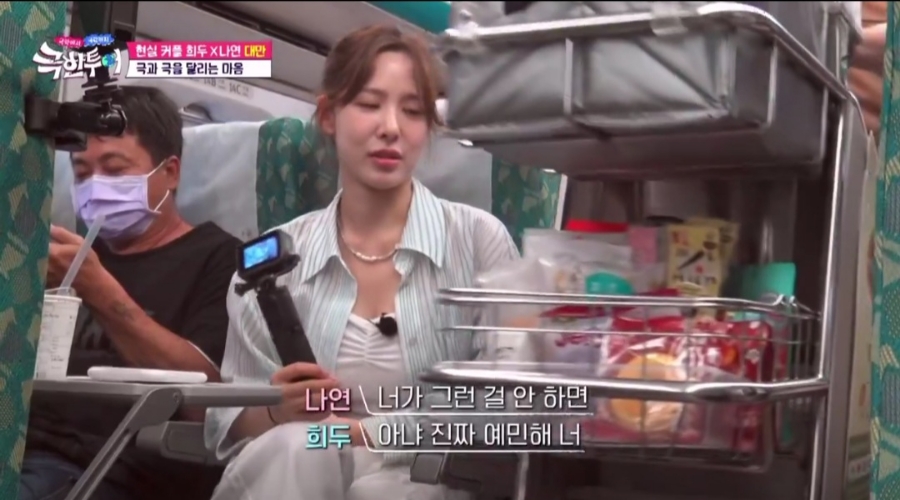 오름라이팅 이미지