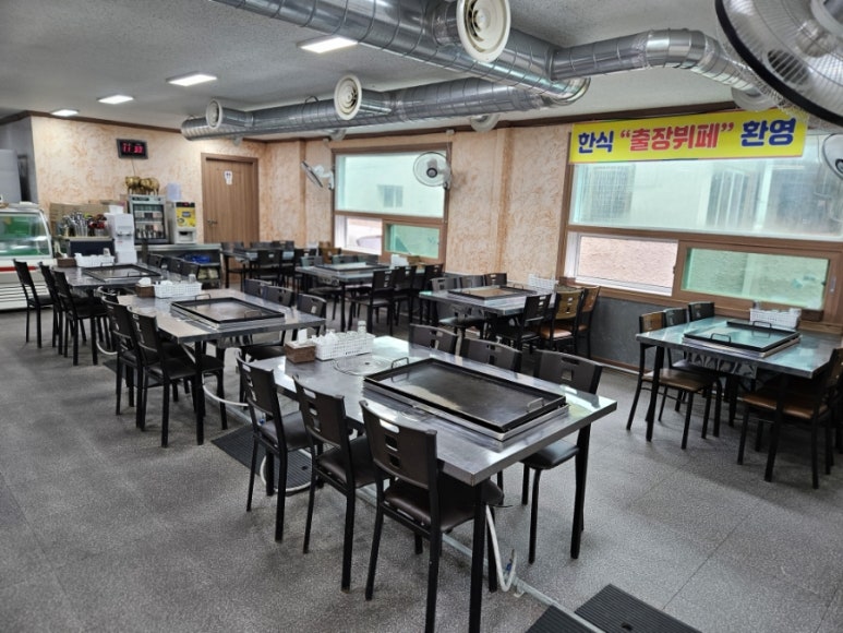 삼부자정육돈돼지돈 이미지