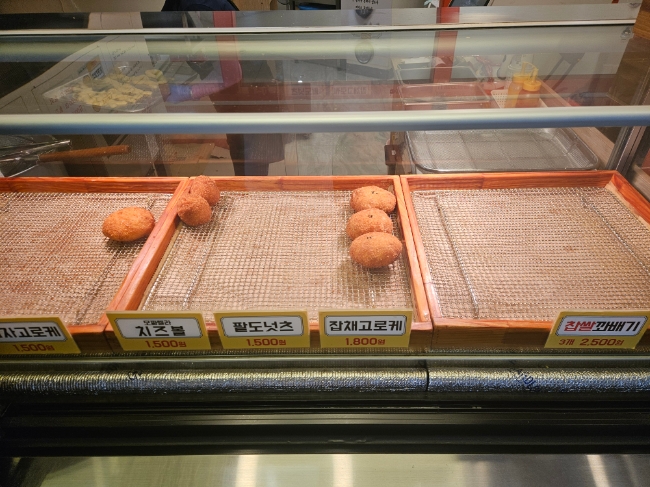 경성찹쌀꽈배기 권선점 사진 3