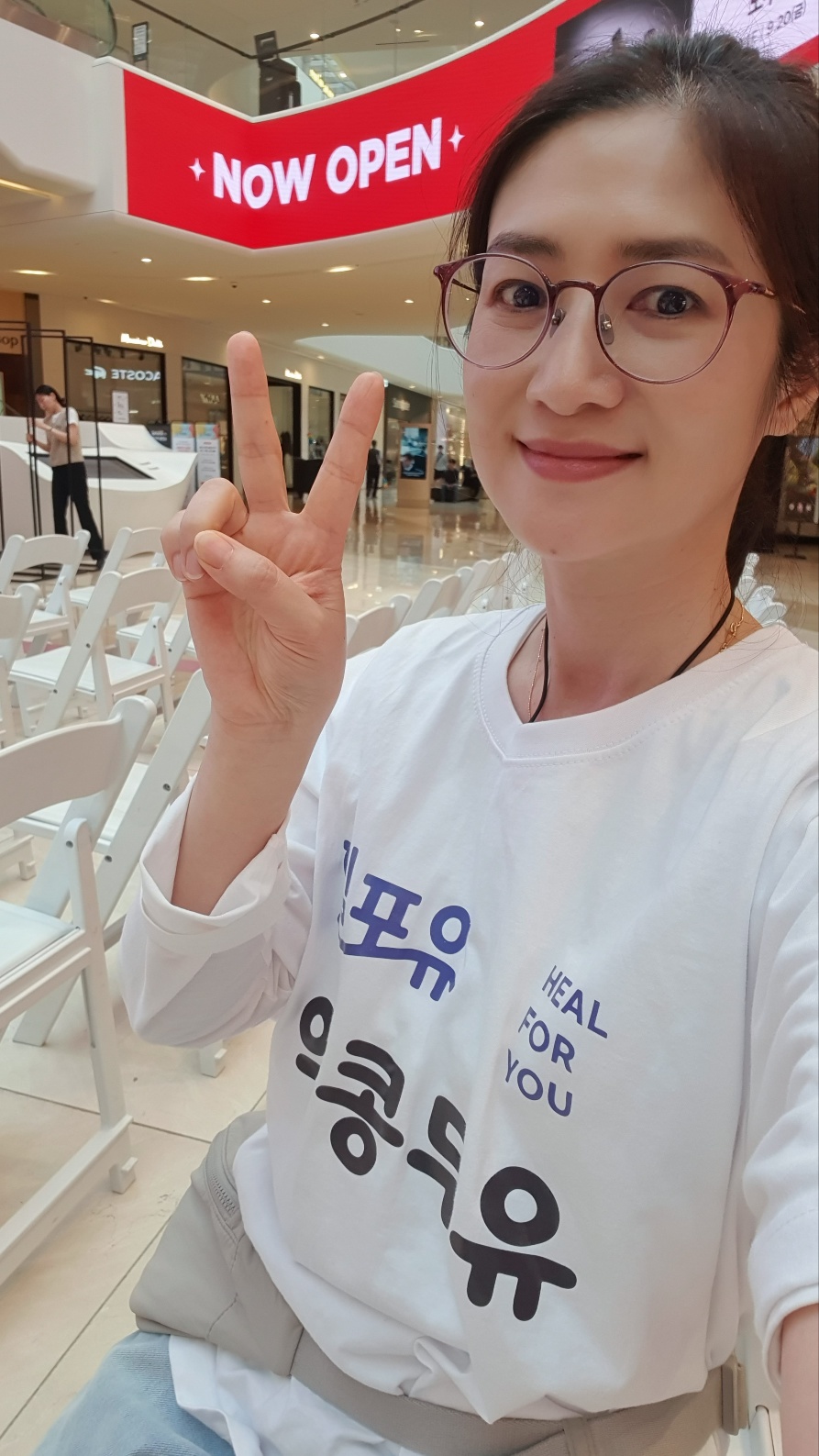 (주)박피디와 황배우 이미지