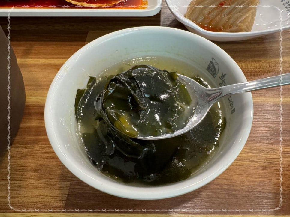 황금코다리영주점 이미지