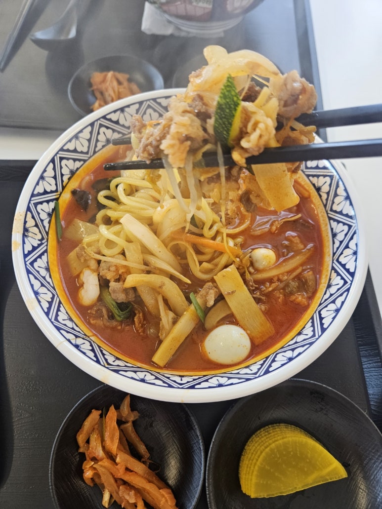 99반점 이미지