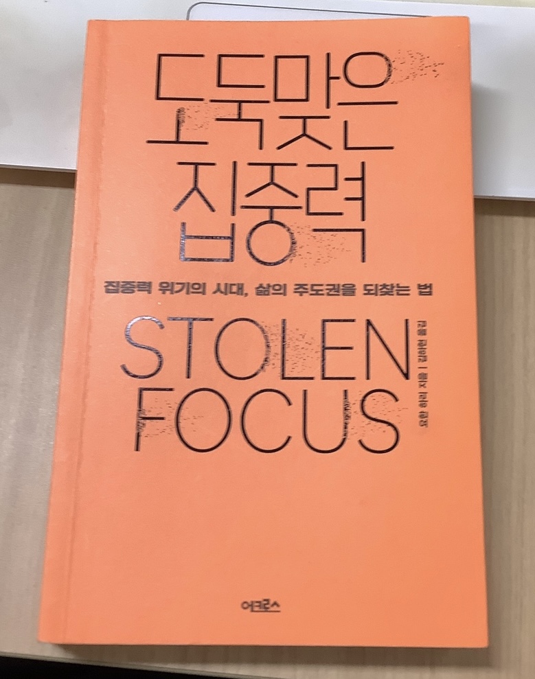 애덤푸드 이미지