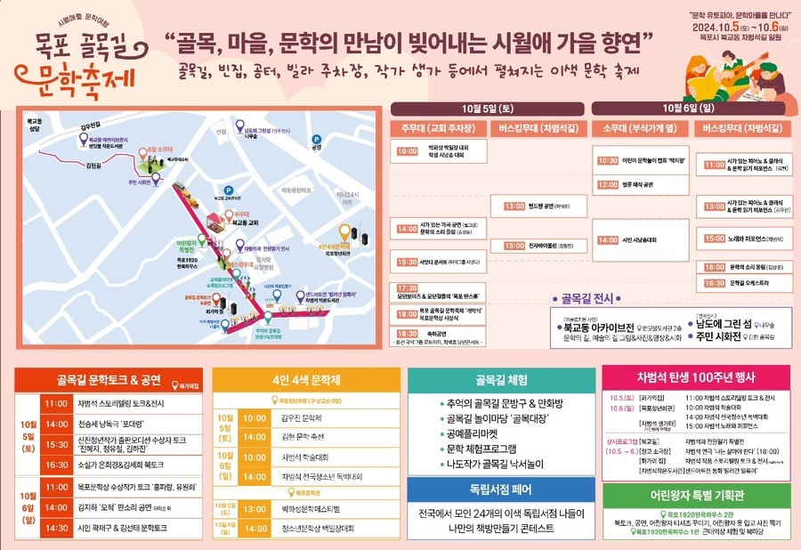 보틀북스 이미지
