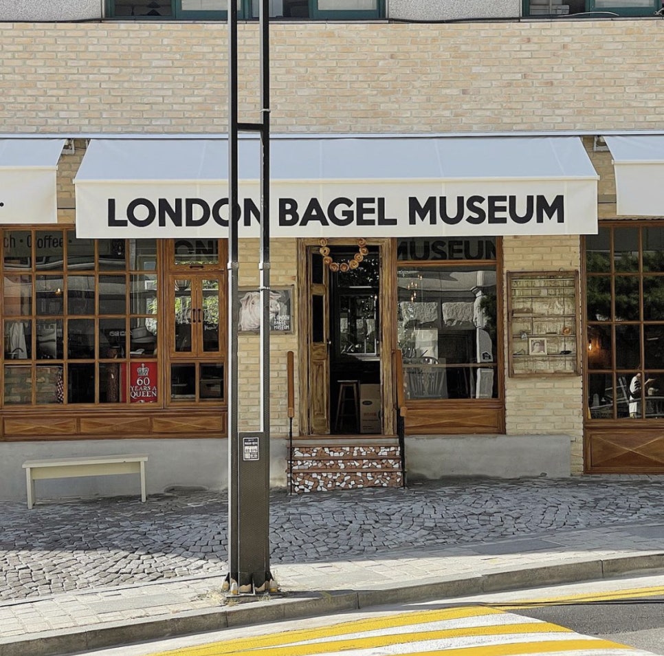 런던베이글뮤지엄 안국(LONDON BAGEL MUSEUM) 이미지