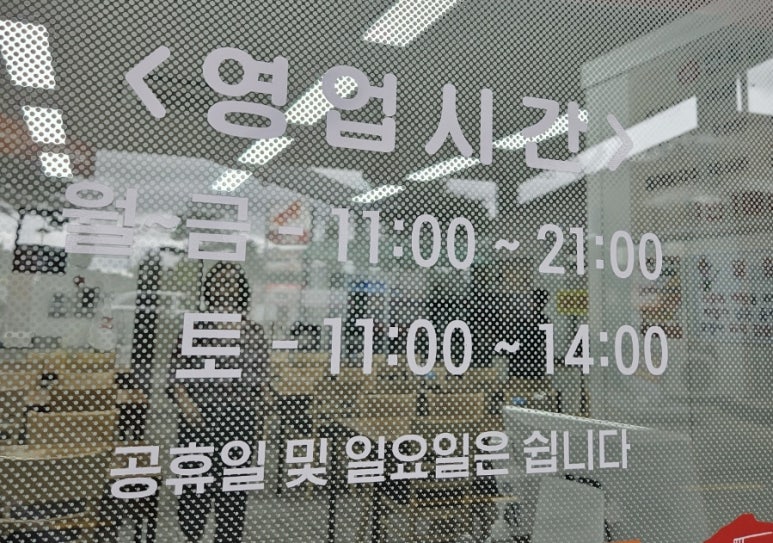 안옥금칼국수 이미지