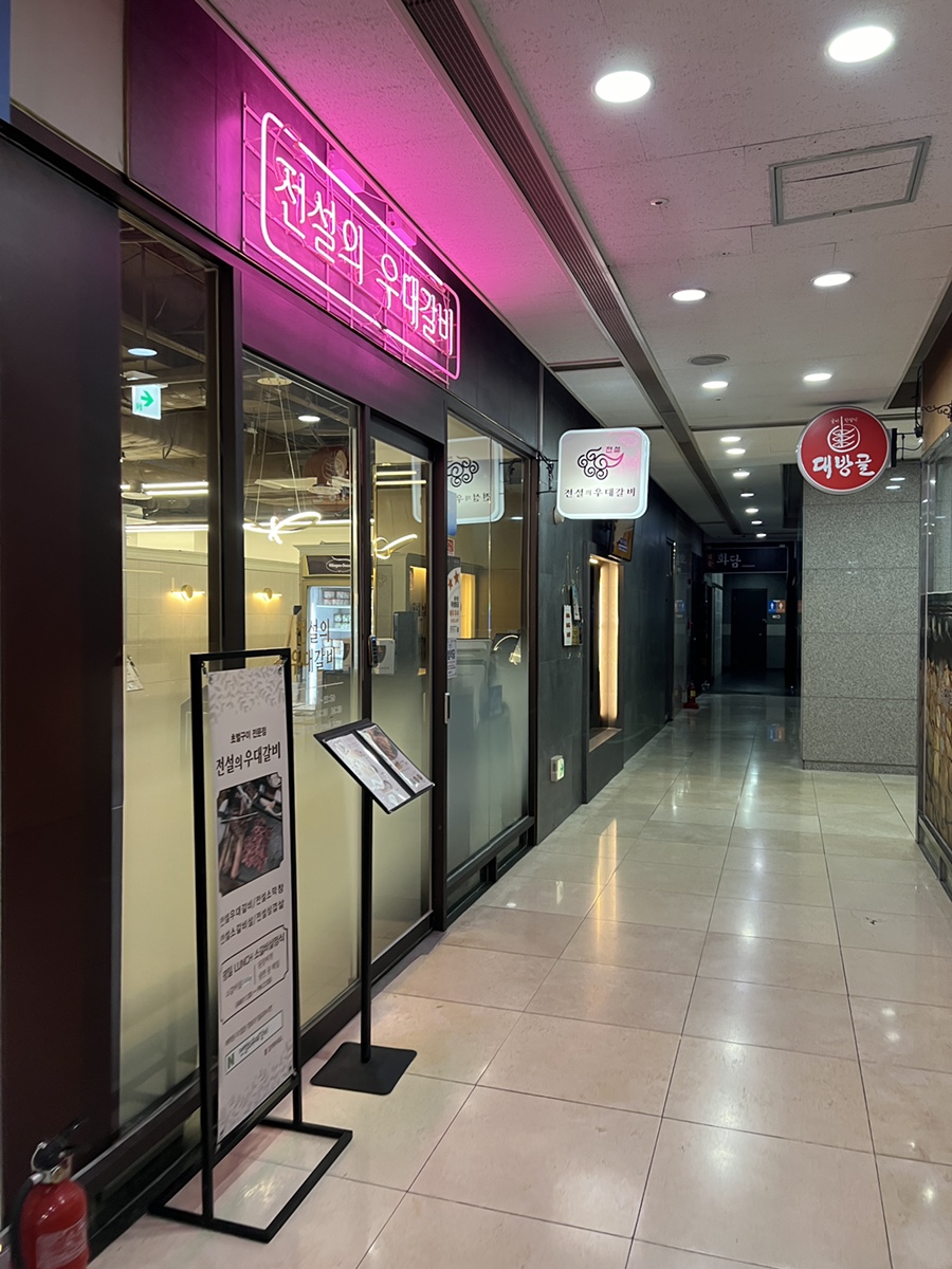 (주)이트락 이미지