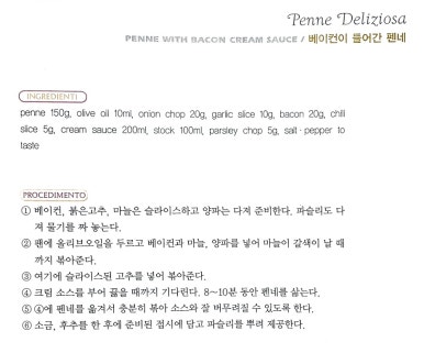 훈민사 이미지