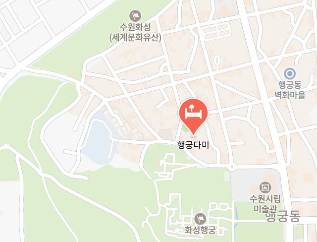 행궁다미 이미지