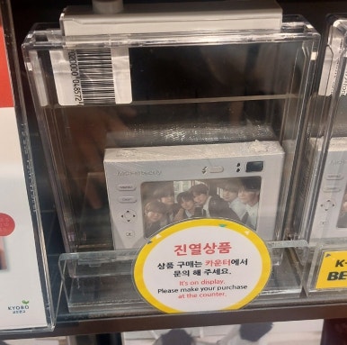 샛별오락실 이미지
