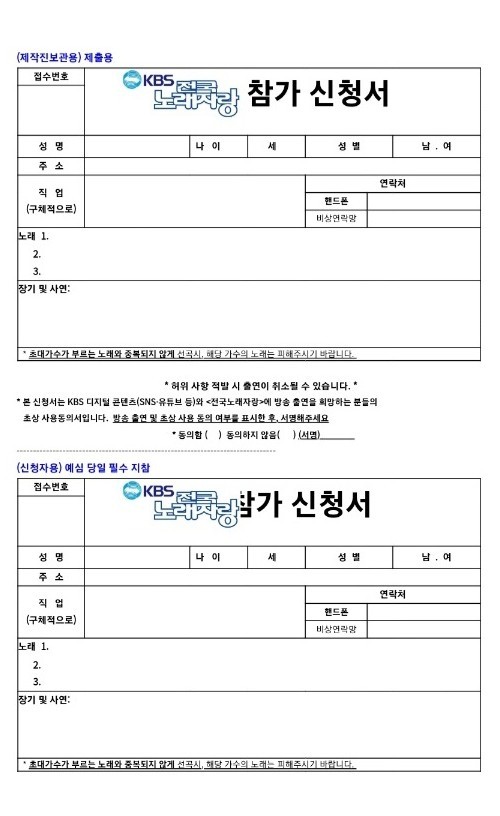 다미클린 이미지