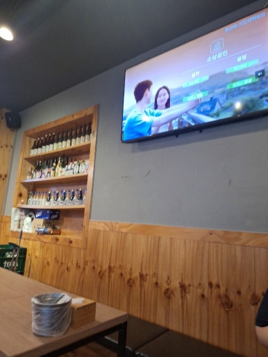 술잔비어 이미지