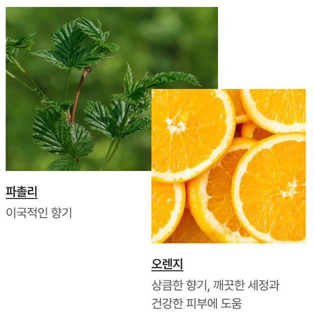 니즈굿 이미지