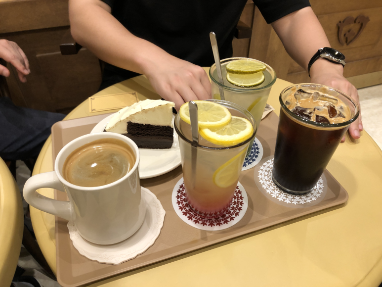 그라토 이미지